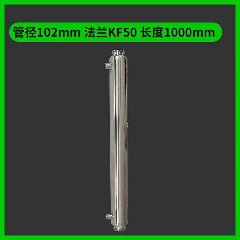 304 stainless steel steam condenser tubular distiller heat exchange brewing cooling tube distillation condensing tower view 6
