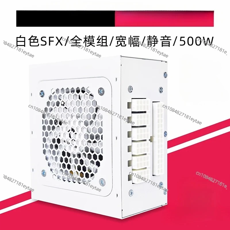 

SFX Rated 500W Power Supply 80PLUS Copper Full Module Peak 600W Brand Desktop Mini Computer ITX