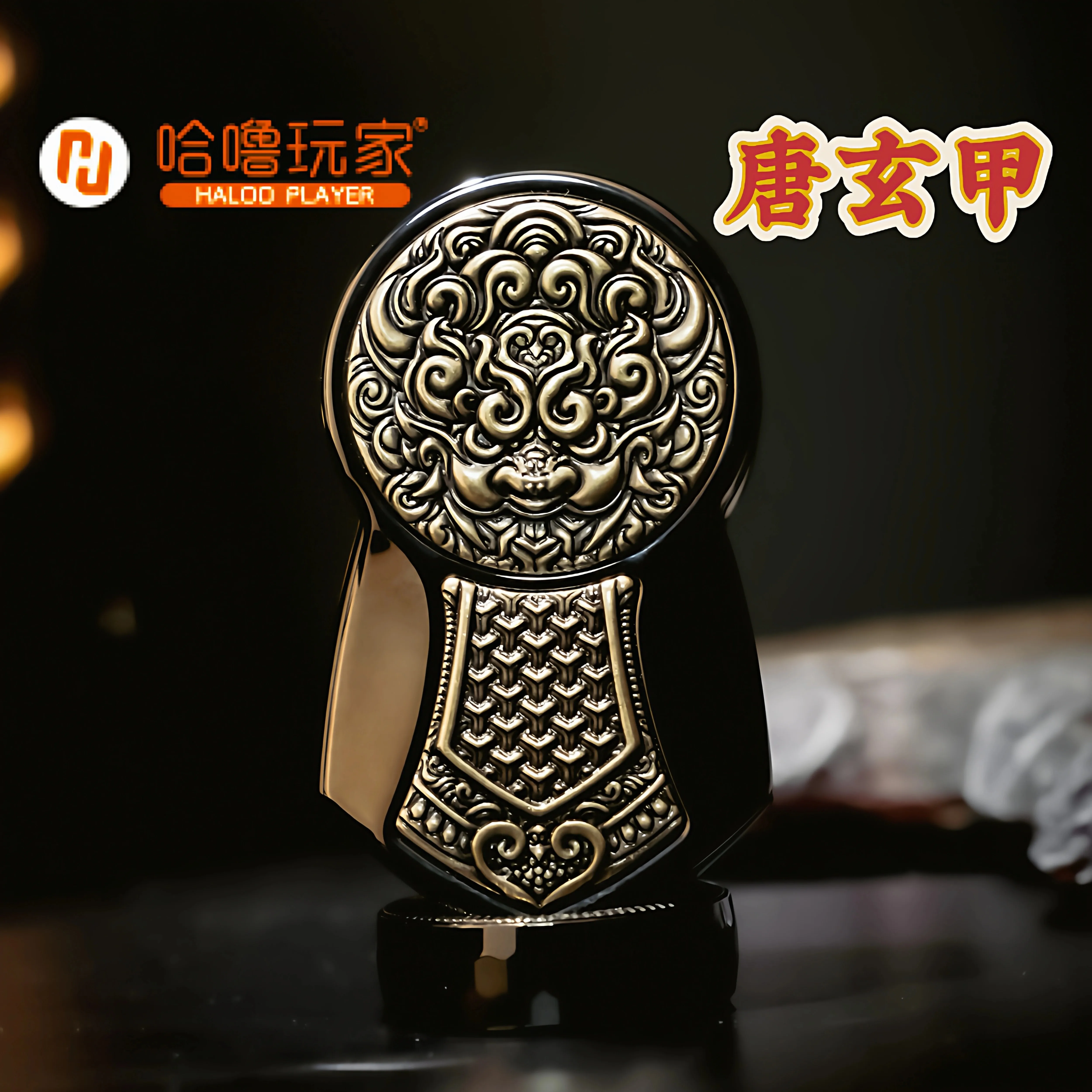 

HalooPlayer Tang Xuanjia Slider Fidget Spinner EDC Fidget Toys Stress Reliever Anti Anxiety Hand Spinner for Adults Kidsan