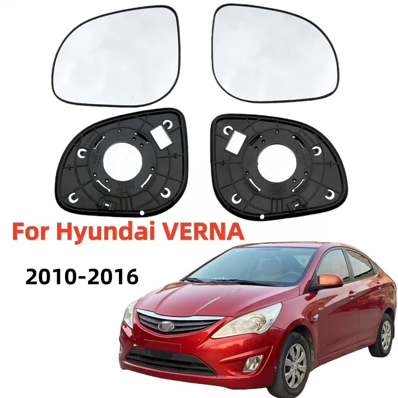 Car Wide No Heated Mirror Glass Rearview Outside Mirror for Hyundai VERNA 2010 2011 2012 2013 2014 2015 2016