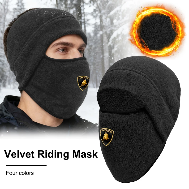 

Sticker Warm Outdoor Riding Full Face Scarf Inteated Vehicle Head Cover Soft Comfortable For Lamborghini LP570 LP610 Urus LP700