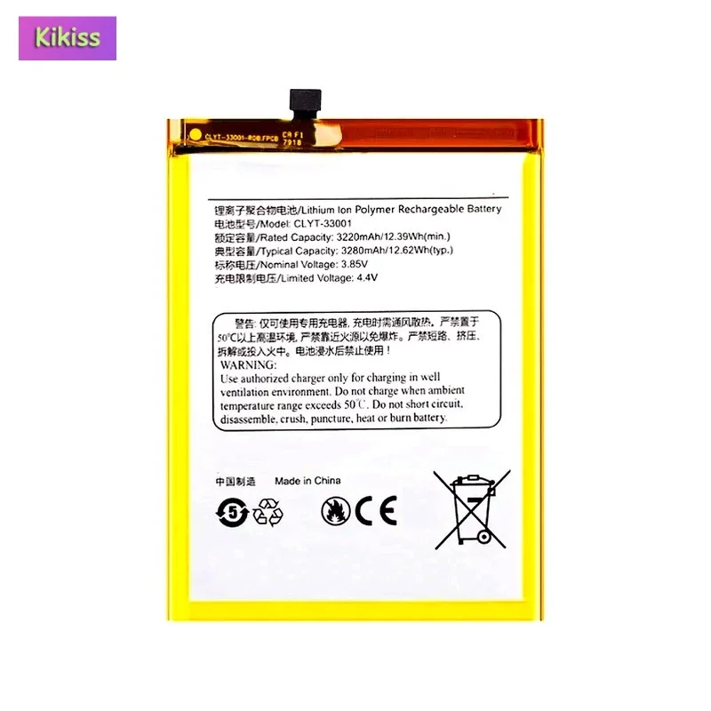 Replacement Mobile Phone Battery For YOTA 3 CLYT-33001 3280mAh