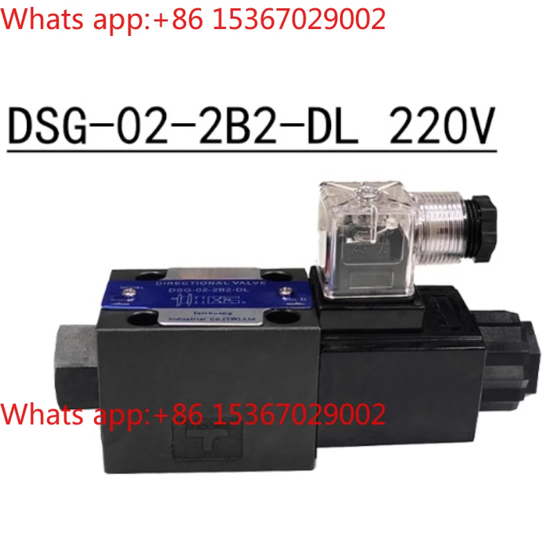 ソレノイド方向制御弁-dsd-g02-2c-6c-dc24v-ac220v対応-船舶・産業用