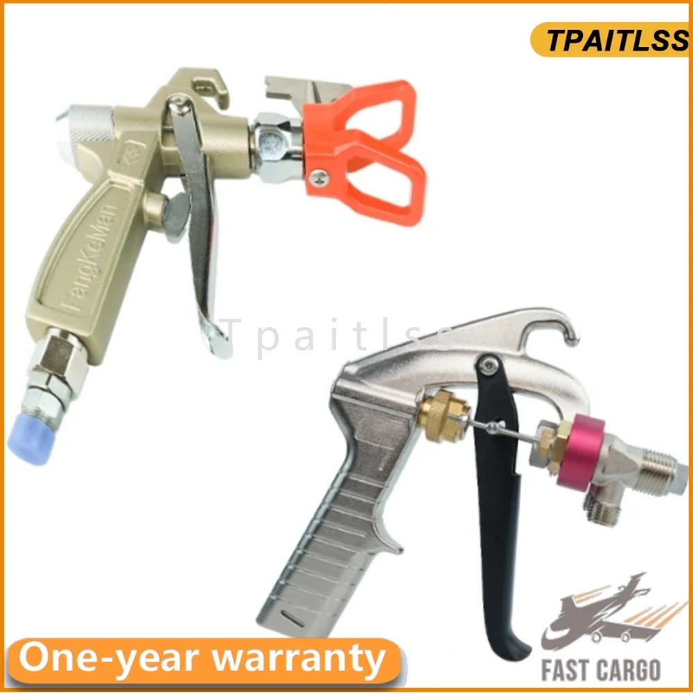 

Airless Spray Gun SPQ Series High-pressure and High-precision Spray Gun for Airless Spraying Machine