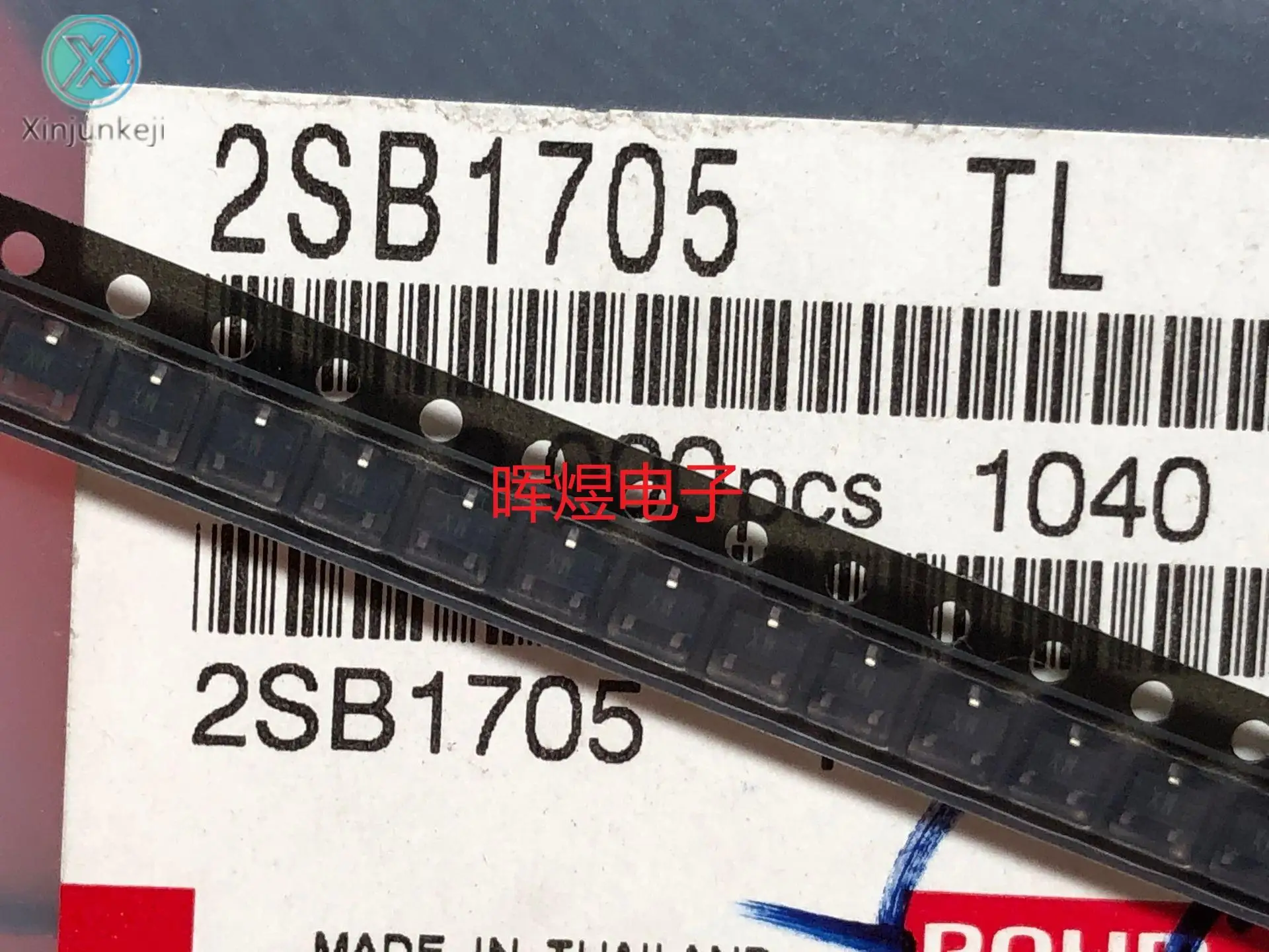 10pcs orginal new 2SB1705TL SMD triode SOT-23 screen printing: XW low-frequency amplifier