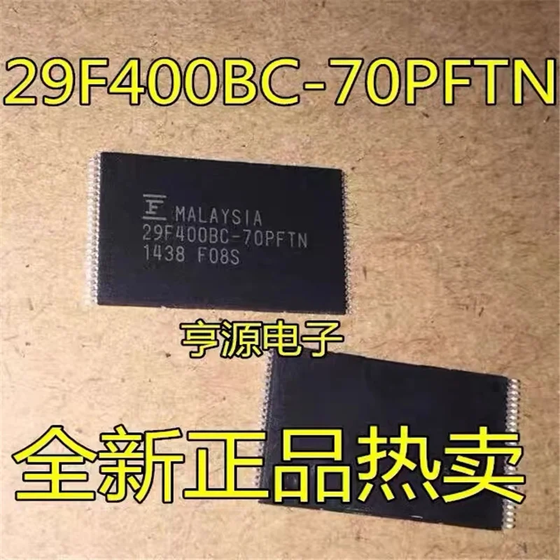 1-10PCS 29F400BC-70PFTN MBM29F400BC-90PFTN MBM29F400BC 29F400BC TSOP48