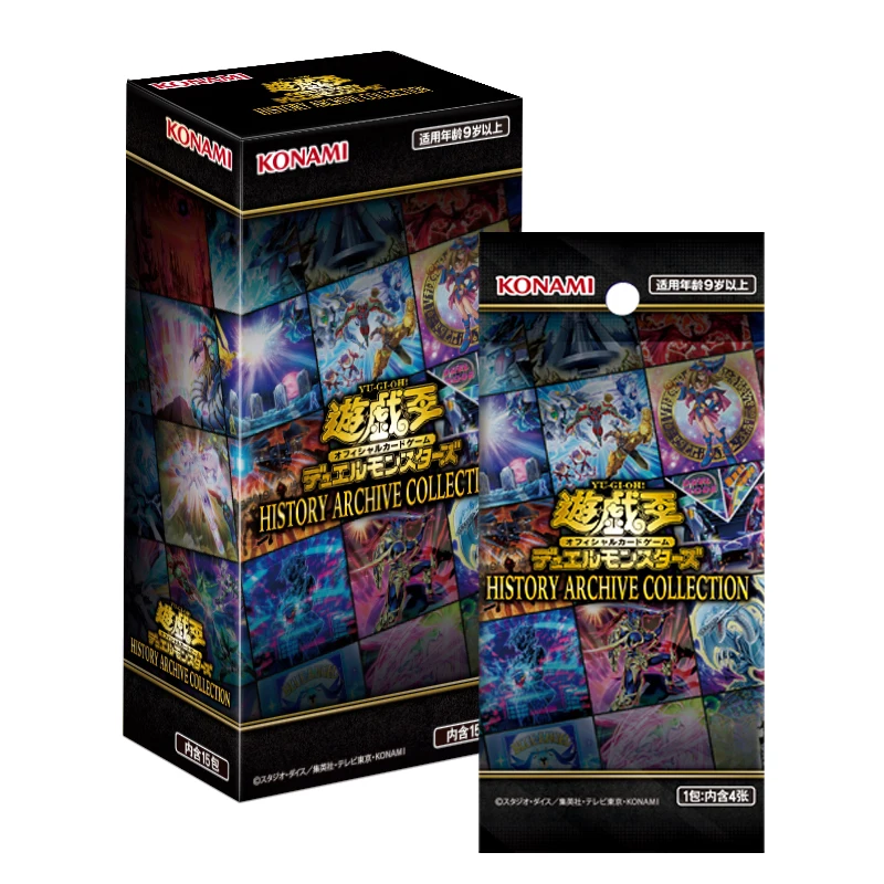 Konami Yu-Gi-Oh OCG Duel Monsters HISTORY ARCHIVE COLLECTION BOX JAPAN OFFICIAL FACTORY SEALED NEW