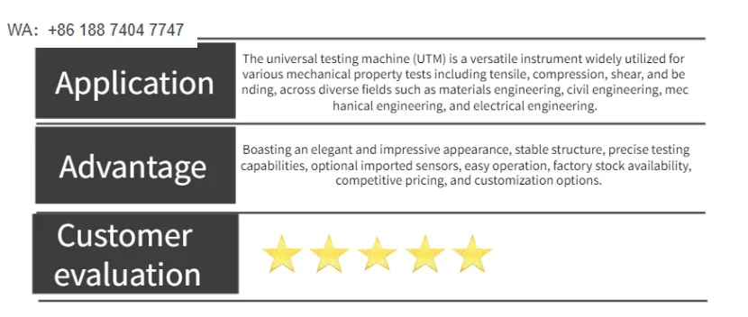 Force Tester Industrial Tensile Testing Machine Cable Wire Pull Insertion Force test Equipment Three Point Bending test