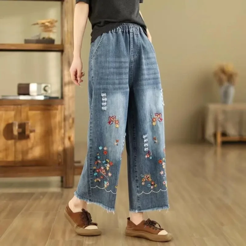 

Nine-Point Embroidered Denim Wide-Leg Pants Women's Autumn 2024 New Jeans High-Waist Worn-Out Raw-Edge Casual Pants