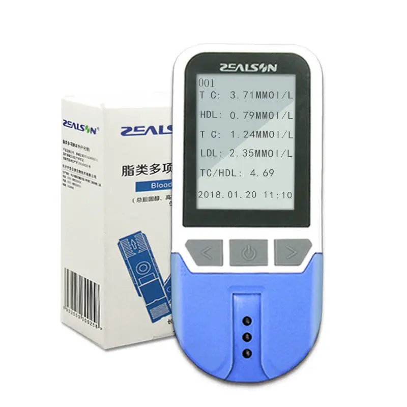 4in1 Lipid Analyzer Total Cholesterol (tc) High Density Lipoprotein Cholesterol (hdl) Triglyceride (tg) Optic Cholesterol Meter!