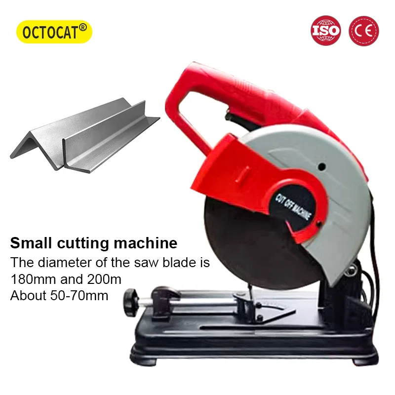 

Miniature Metal Cutting Machine Small Household Multifunctional Profile SAWING Grinding Machine for Steel