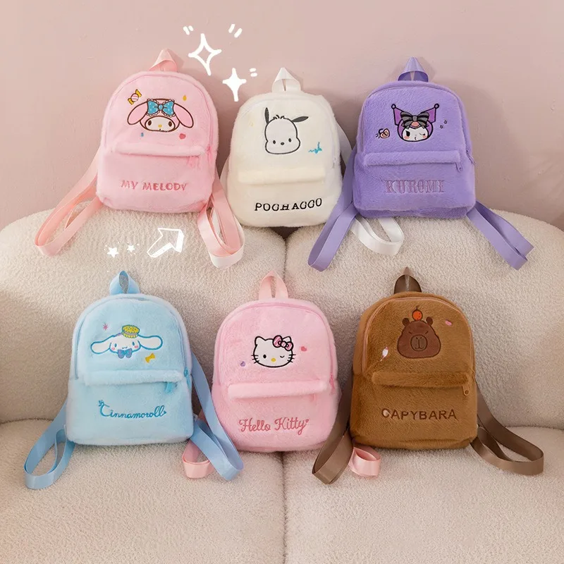 サンリオハローキティぬいぐるみバッグかわいいシナモロール漫画バックパック収納メッセンジャーバッグクロミット人形ダブルショルダー通学