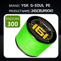 24-Scrum X161-300M