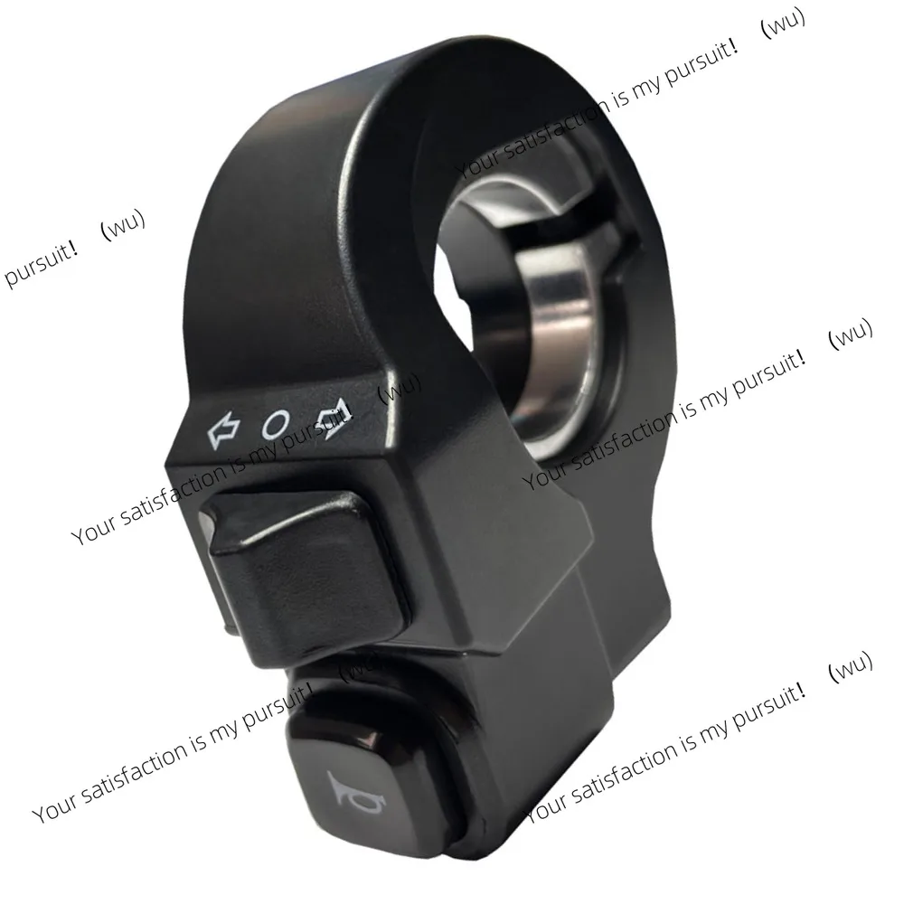 22mm Motorcycle Handlebar Switch Turn Signal Horn 2 in 1 Switch On/Off Lights Retrofit Scooters Ebike Motorcycle Parts Equipment