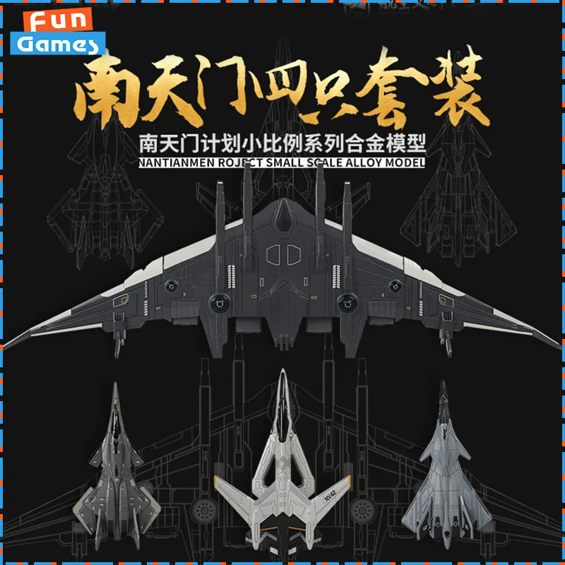 Original White Emperor Aerospace Fighter South Gate Plan Aircraft Model Simulation Alloy Airplane Model Custom Collection Gifts
