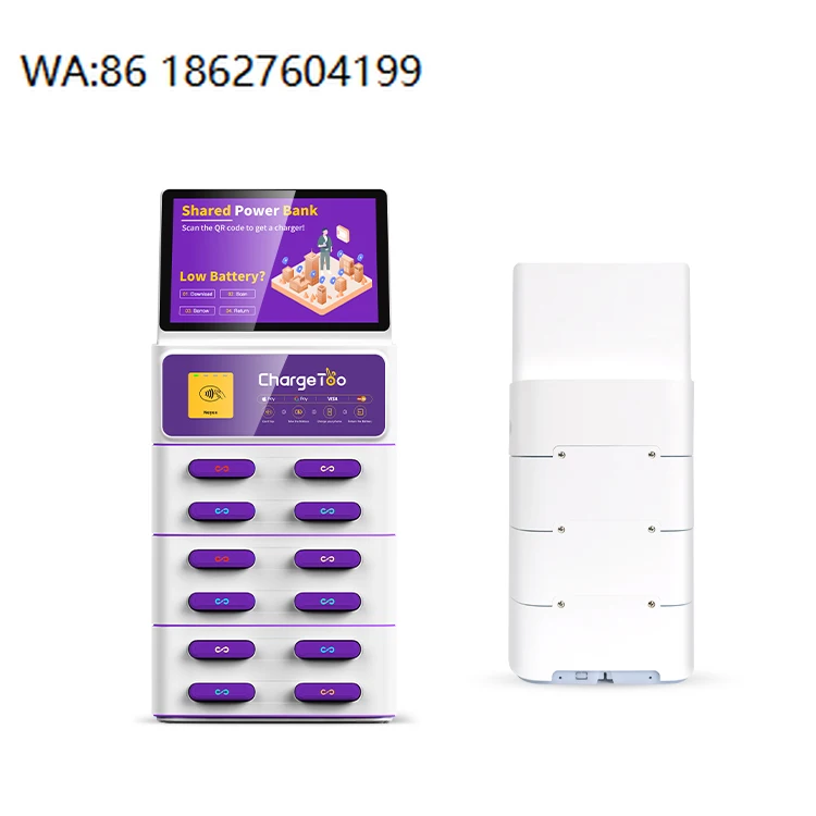 

Multi-Slot Shared Rental Portable Power Bank Omni Functional Plug-In Commercial Emergency Power Supply Station