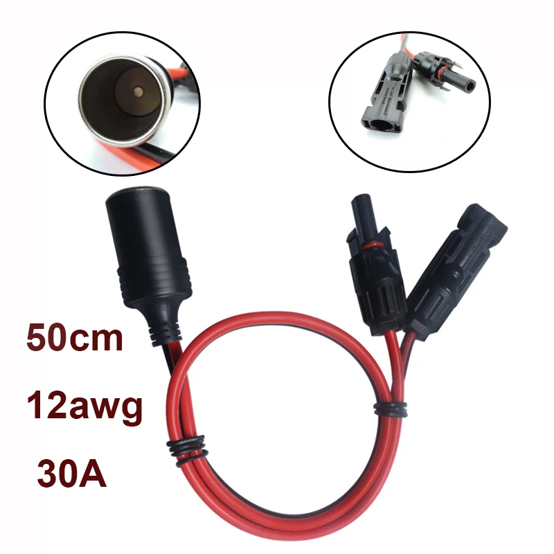 50cm 12AWG Car Cigarette Lighter Female Socket to Solar Panel Plug Connector Cable Power Supply Adapter u26