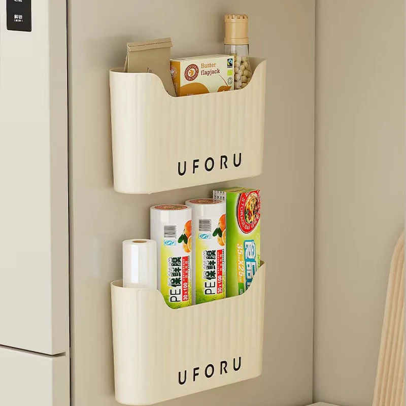 Milky white Self Adhesive Storage Box Rack for Door Home Kitchen Bathroom Fridge Organizer Stand Wall Mounted Storage Basket