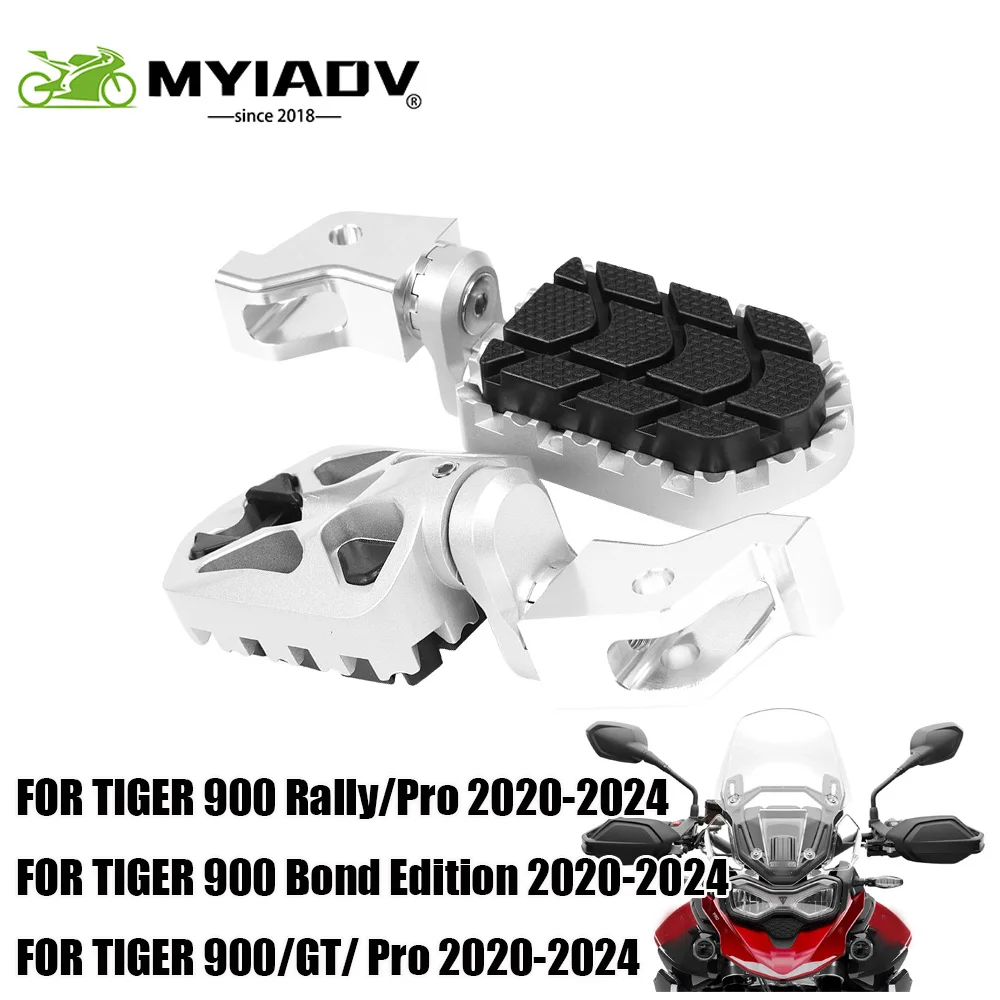 

Для TIGER 900 Tiger 900 GT PRO Rally PRO Bond Edition 2020-24 мотоциклетная алюминиевая передняя подставка для ног, более широкие подножки, педаль, подставка для ног