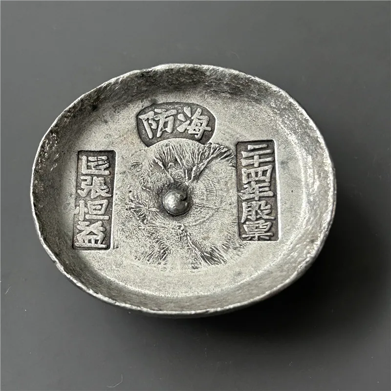 

Bronze handicraft silver ingot silver ingot twenty-four years old stock sophisticated goods