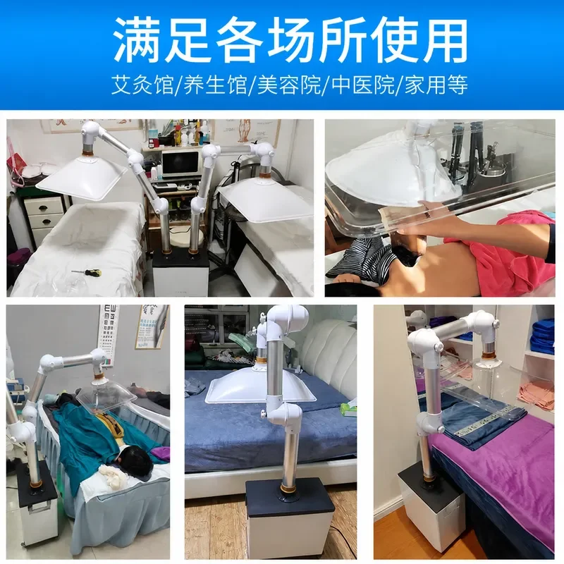 Smokeless Moxibustion Smoke Purifier Exhaust Fan Household Medi Cleaning System for Smoke Removal and Air Ventilation