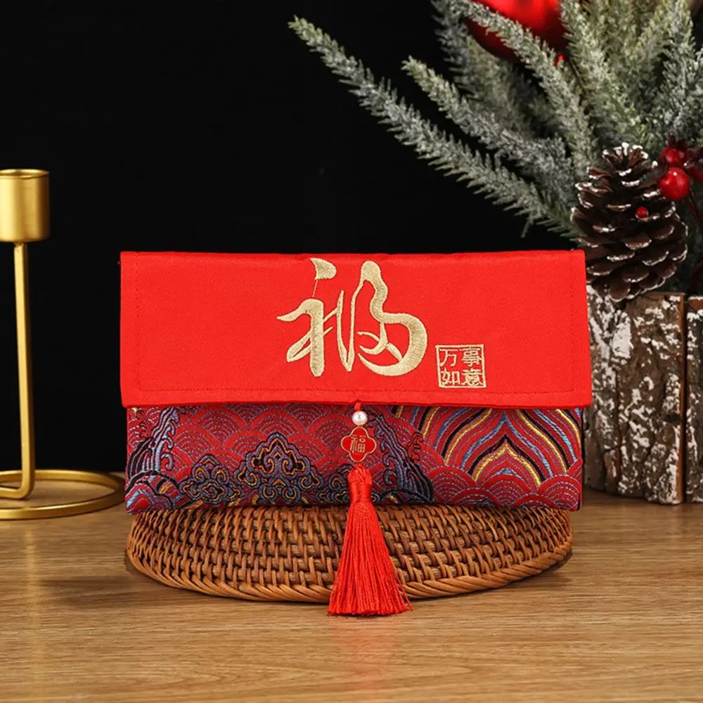 Múltiples patrones dinero bolsillo borla longevidad diseño de bloqueo bolsa de bendición de Año Nuevo HongBao bordado brocado sobre rojo