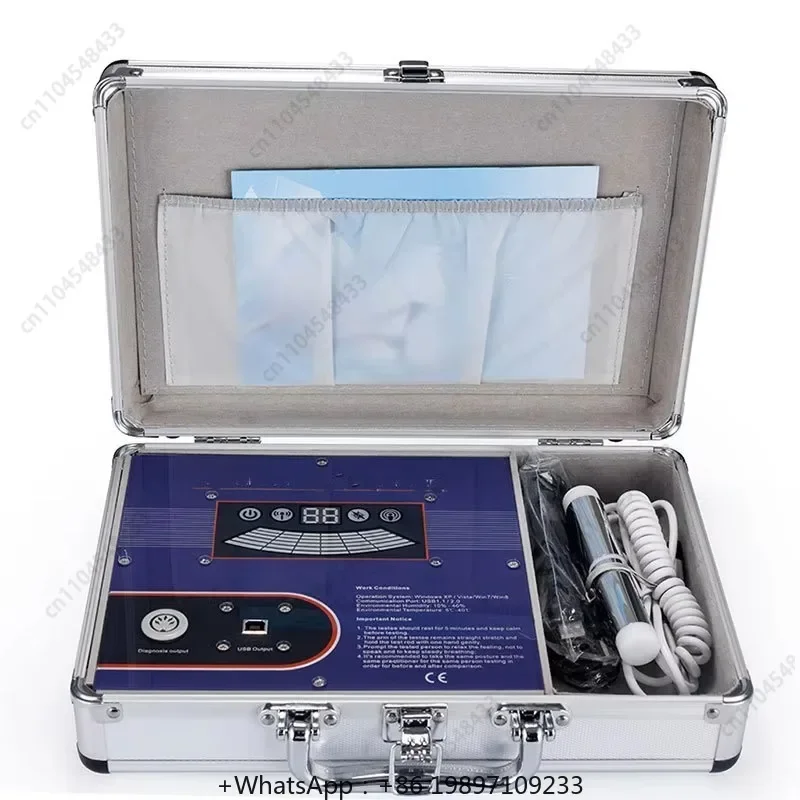 Touch Screen French Quantum Biochemical Analysis System Health Analyzer Quantum Resonance Magnetic Review Analyzer Software Free