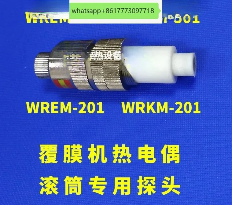 

301 K/E 0-400 градусов ламинаторный зонд, специальный поверхностный термопарный барабанный датчик температуры поверхности