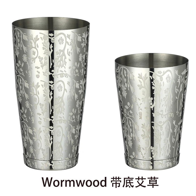 Boston Cocktail Shaker With Etched Pattern Bar Cocktail Shaker Tin Set - 800ml & 500ml