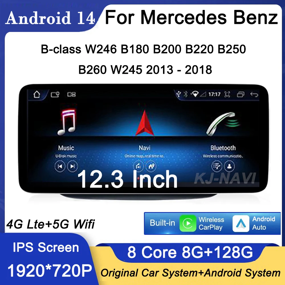 

10,25 "Android 14 для Mercedes Benz B-класса W246 B180 B200 B220 B250 B260 W245 2013-2018 12,3" Автомобильный радиоприемник Мультимедийный GPS