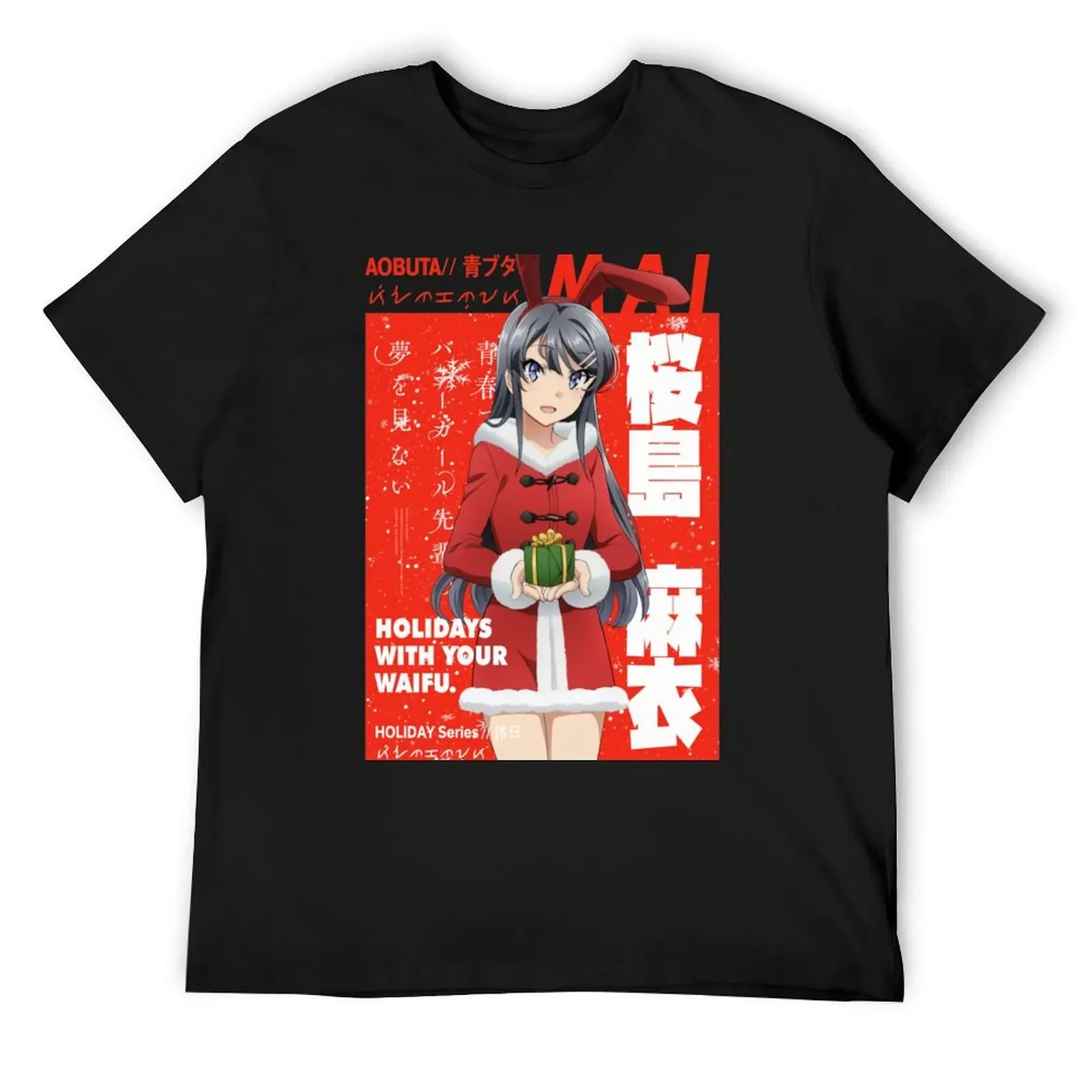 

Aobuta - Mai Sakurajima| Perfect Gift T-Shirt