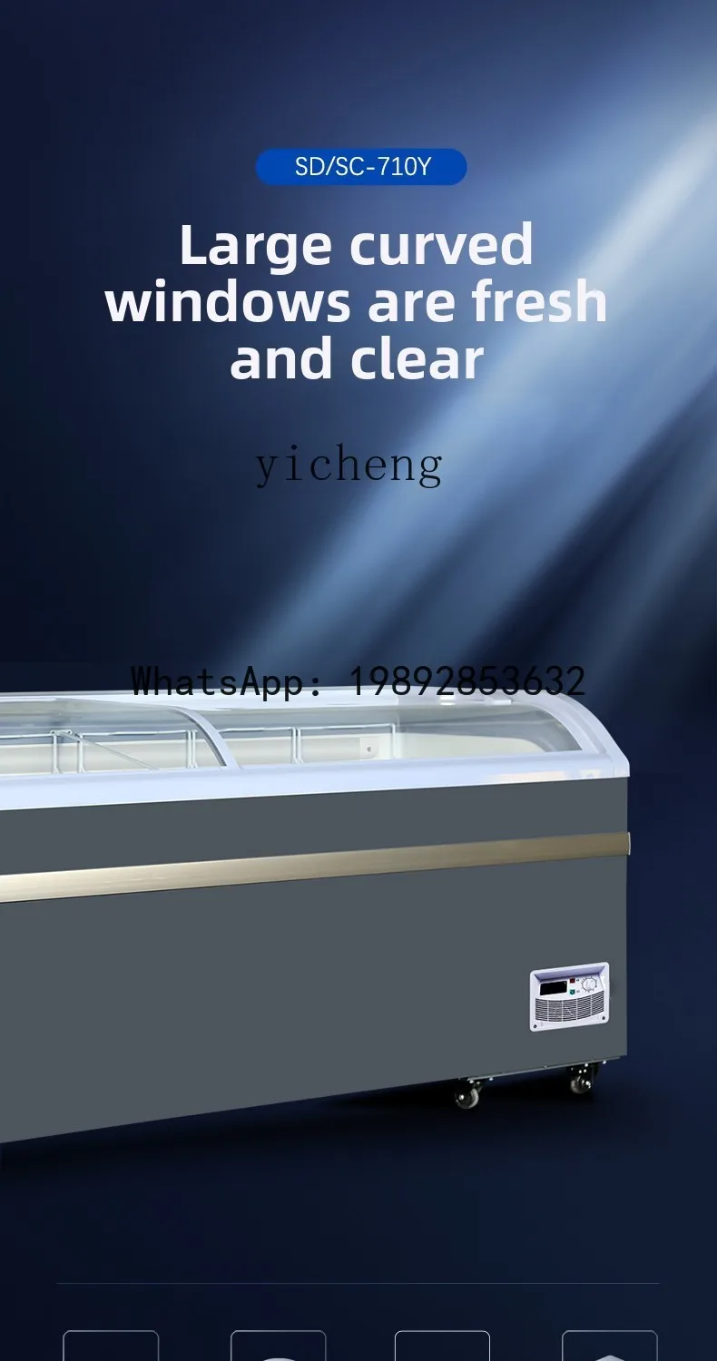 BX3  freezer commercial large-capacity display supermarket combination island cabinet horizontal freezing