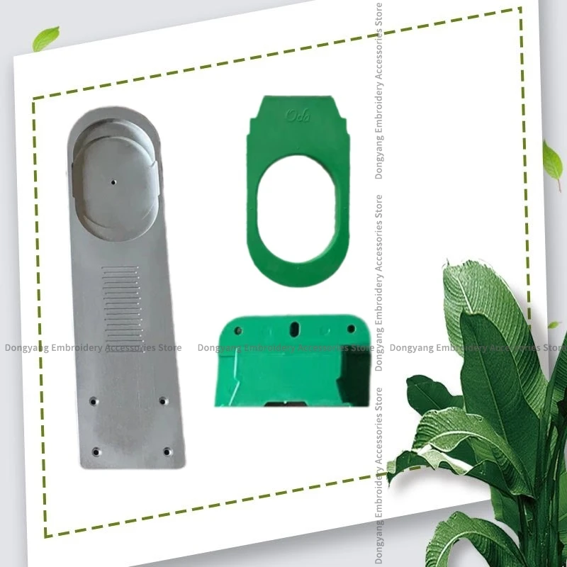 

Socks Rack Seat Socks Frame Magnetic Seat Aluminum Alloy Socks Board 65*85 Single Head Machine Multi-Head High-Speed Machine