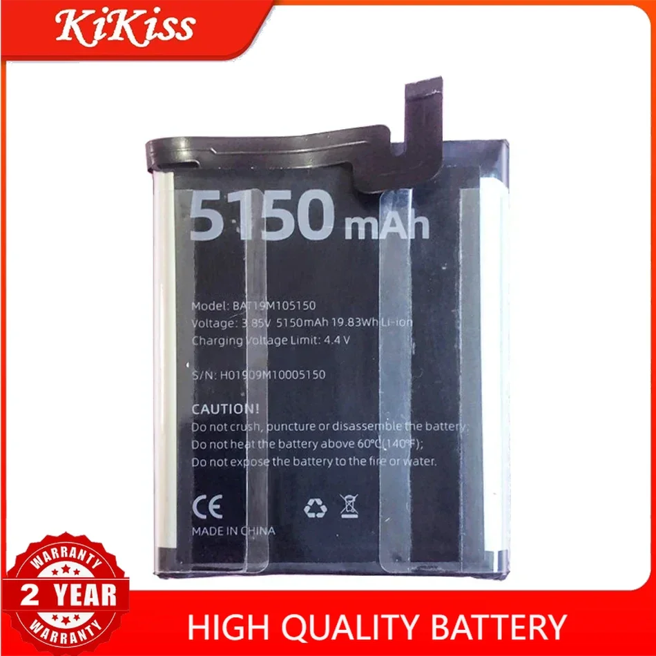 Mobile Phone Battery BAT19M105150 5150mAh for DOOGEE S95/S95 Pro S95Pro