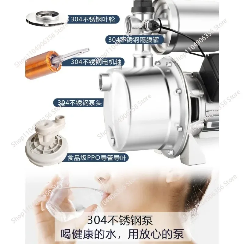 Fully automatic stainless steel self-priming pump, 220v, for home water supply booster systems and pressure boosting