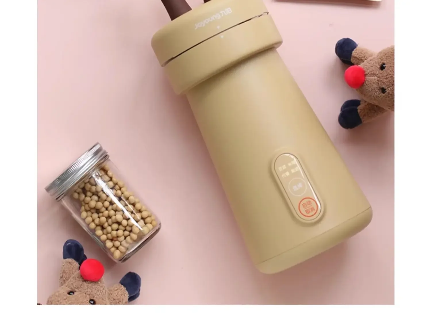 全自動・多機能を実現した220Vコンパクト一人用ミール豆乳メーカー。 ソロでの使用に最適です。