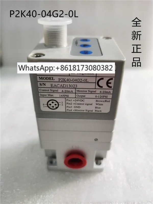 Brand new original proportional valve COSYS electrical proportional valve P2K40-04G2-0L brand new original genuine product