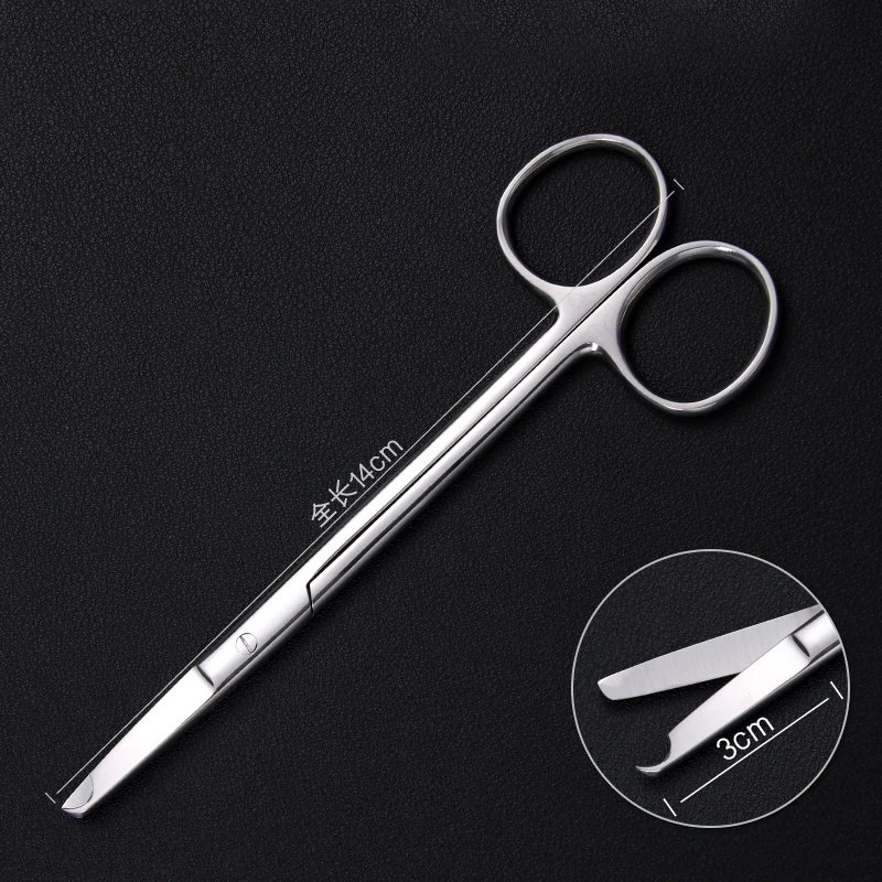 

Crescent Scissors Wire Removal Scissors Tissue Scissors Stainless Steel Straight Scissors Head Sharp Straight Point