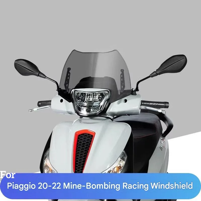 For Piaggio Medley 150 i-get 20-22 model upgrade accessories - windshield front wind deflector guard for the chest