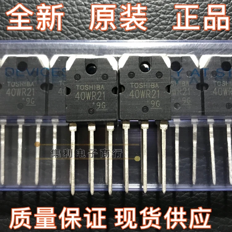 

10PCS/Lot 40WR21 GT40WR21TO-3P IGBT 1800V 40A New And Imported Orginial Fast Shipping In Stock