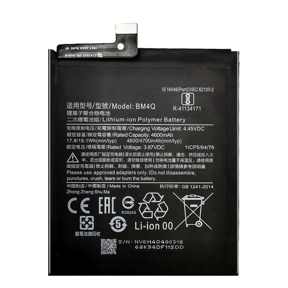 For Xiao mi BM4Q 4700mAh  For Xiaomi Mi Poco F2 Pro F2Pro F 2 Pro For Redmi K30 Pro K30Pro K 30 Pro High Quality