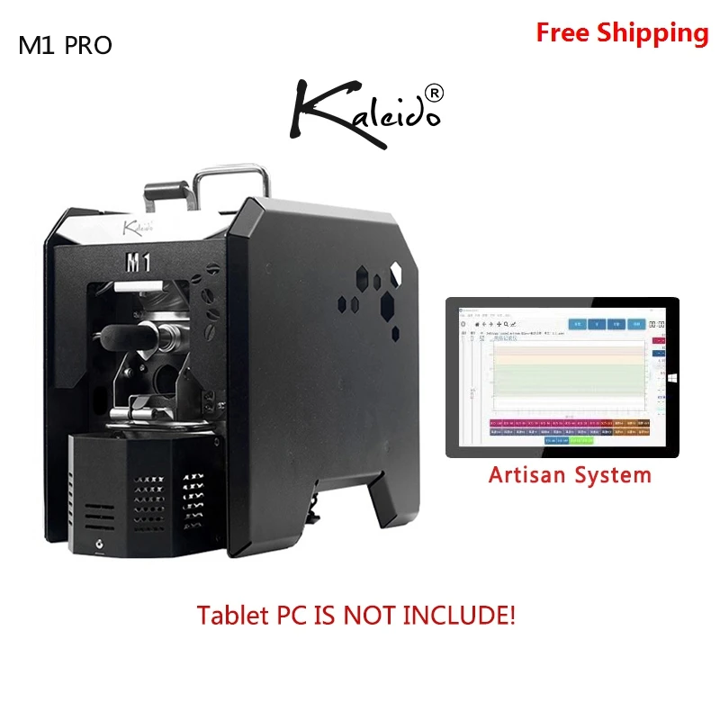 KALEIDO Sniper M1 PRO Coffee Roaster 50-200g Electric Heating Coffee Roast Machine Hot Air Upgraded Machine Home Free Shipping