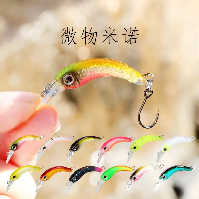 Señuelo Mini Minnow 40mm curvo – Anzuelo simple para trucha - imagen 3