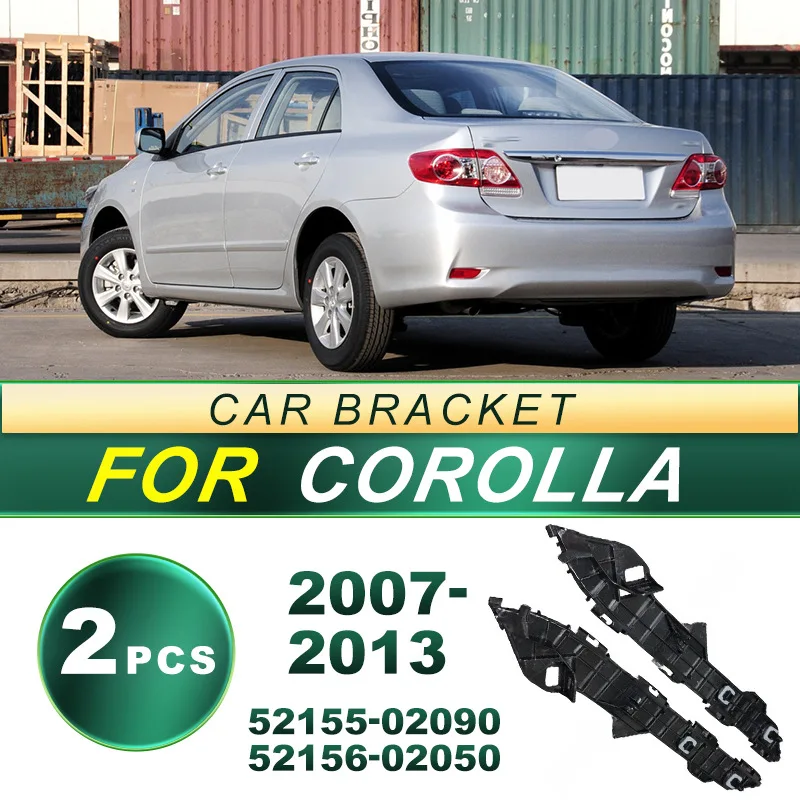 

Suitable for 7-13 Corolla bumper fixed rear bumper side bracket fixed bracket decorative car light accessories