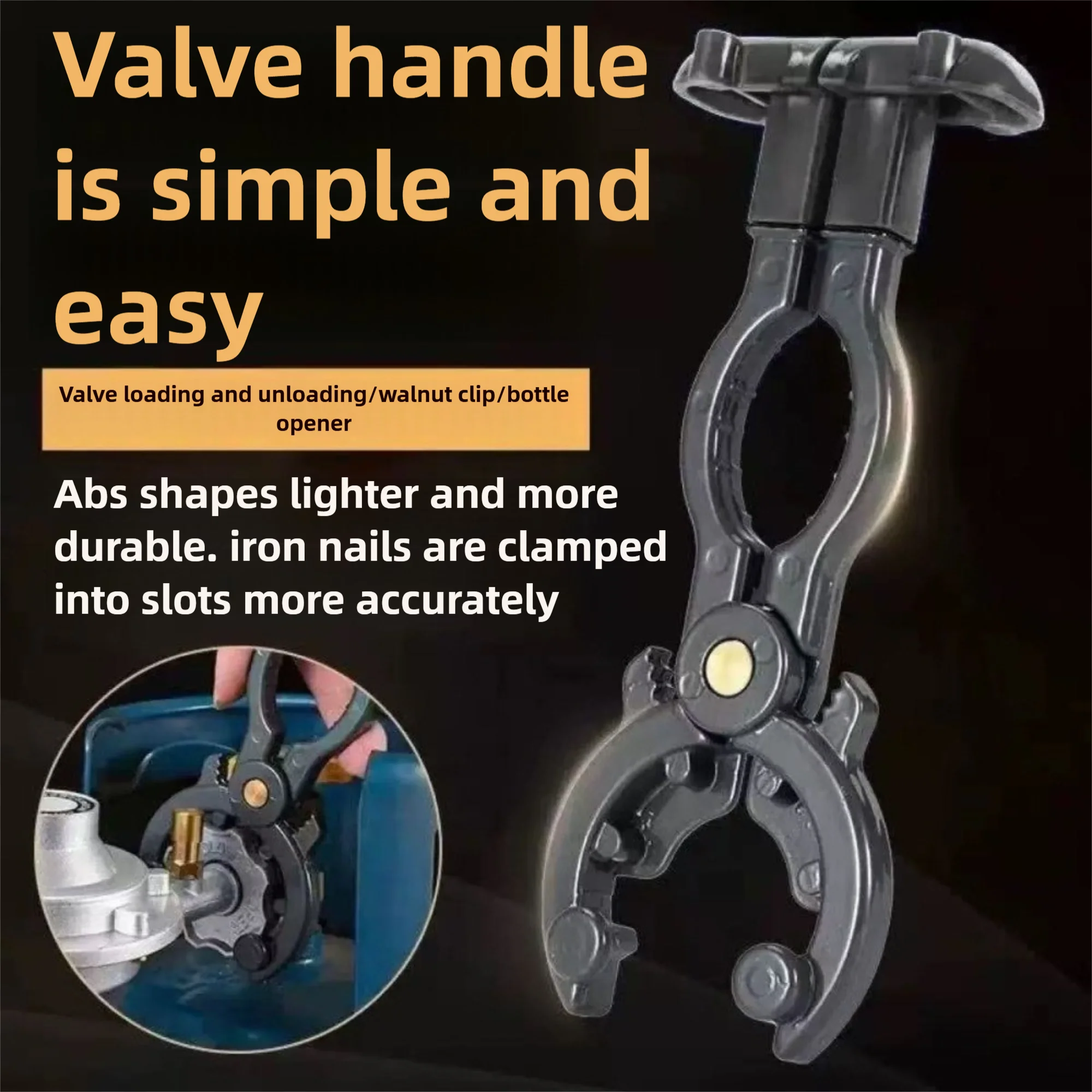 Universal Tighten Gas Tank Spanner Opener Can Opener Pressure Reducing Valve Wrench Liquefied Gas Professional