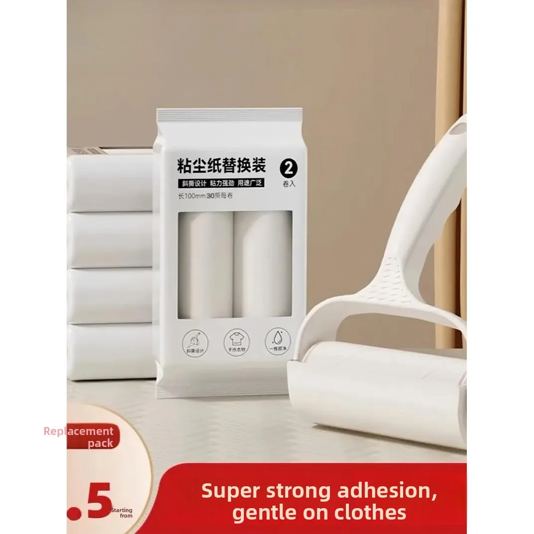 

Hair Remover Roller Stiy Roller Bru Paper Roll Clothes Dust Removal Cleaning Tool Easy to Use Hair Removal Clothes Roll