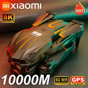 Xiaomi D88 Drone 8K Aerial HD Kamera Ganda Fotografi Cerdas Menghindari Rintangan Motor Tanpa Sikat 5G WIFI GPS Mengembalikan Drone VR 12 drone vr penjualan terbaik - №