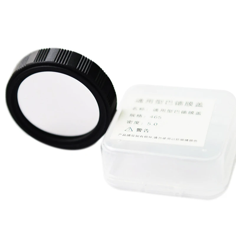 1pcs Telescope Suns Filter For Atyson 70400 Gazer LT70 And Telescopes With Holes In The Front Cover Solar Baader Film X8I4