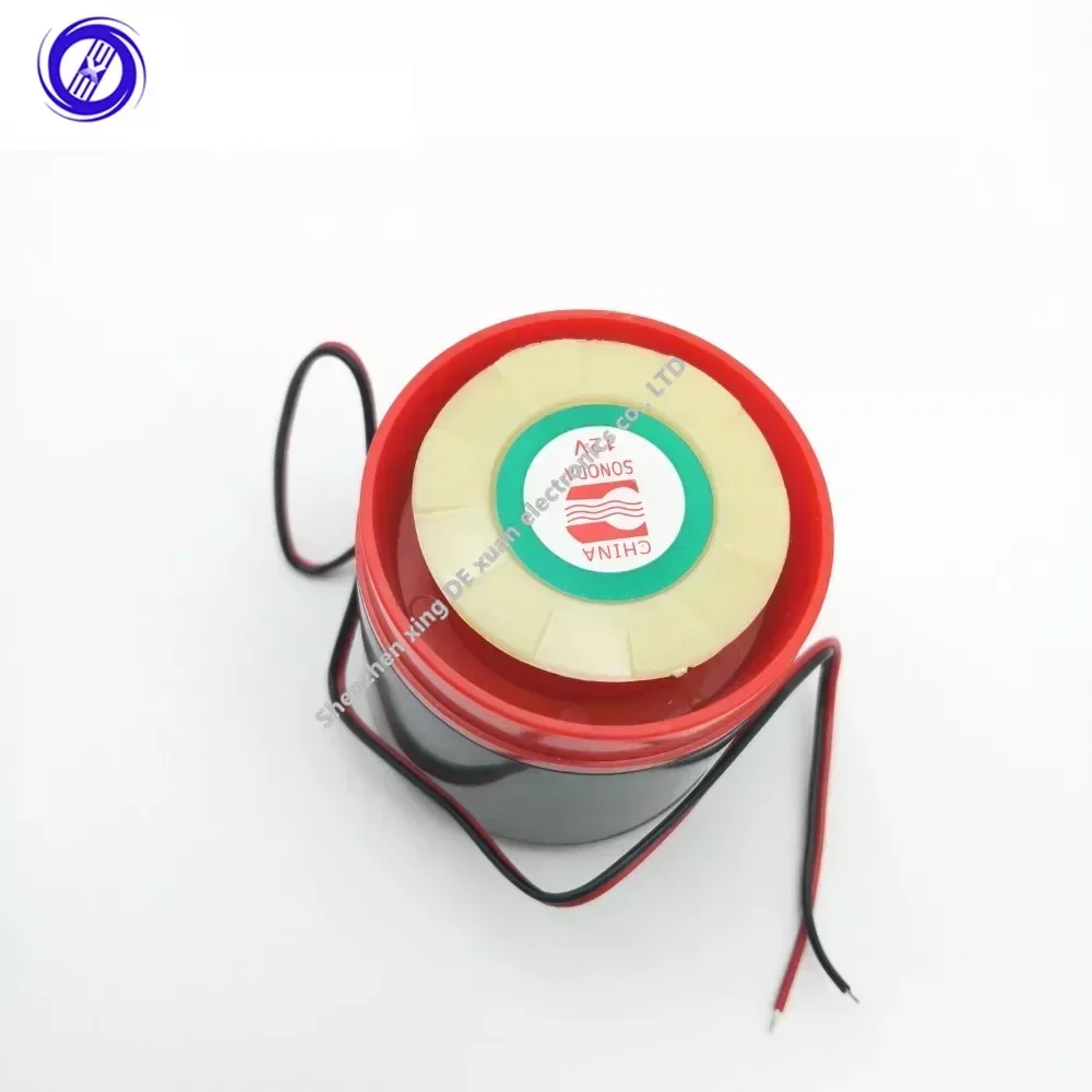 SFB-55 High Decibel…