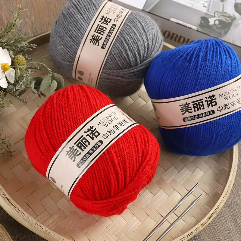 500g/set Medium Thick Woolen Yarn for Socks Hand Knitting Sweater Pants Scarves Clothes Merino Cashmere Baby Crochet Thread Soft